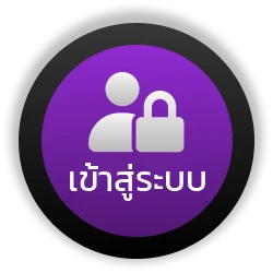 สล็อตxo 888 เว็บตรง