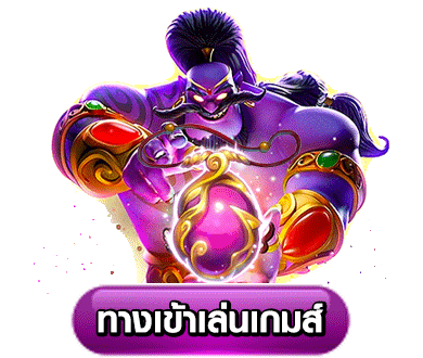 สล็อตxo 888 เว็บตรง